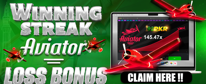 x6666 گیم کاروسل تصویر 2